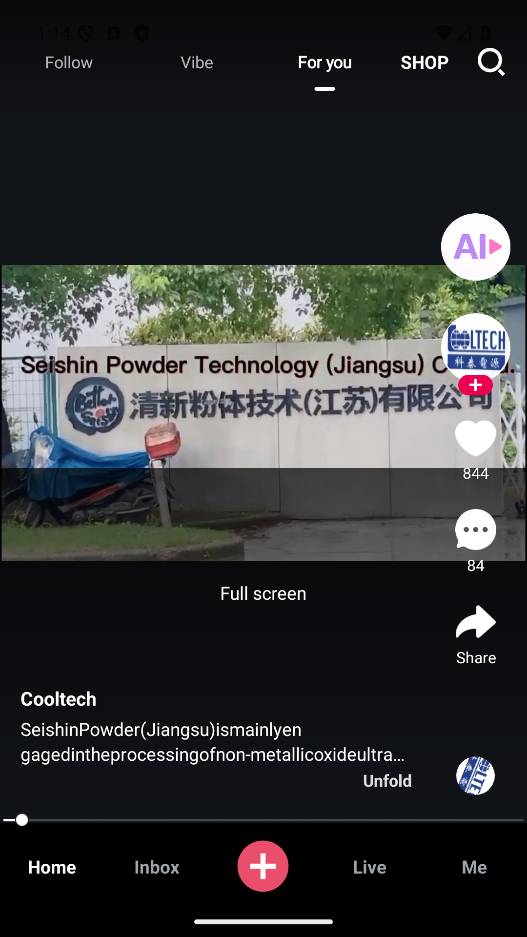 Ftozonの実際のビジネス動画フィード