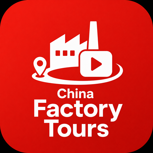 China Factory Tours ロゴ